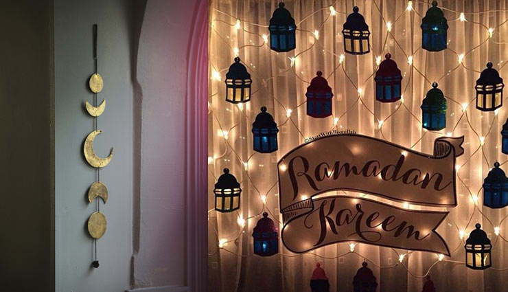ramadan 2018,house ramadan ready,house decoration tips,household tips,ramadan decoration