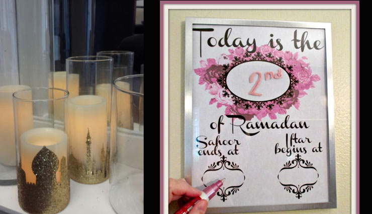 Ramadan 2018- 5 Ways To Make Your House Ramadan Ready