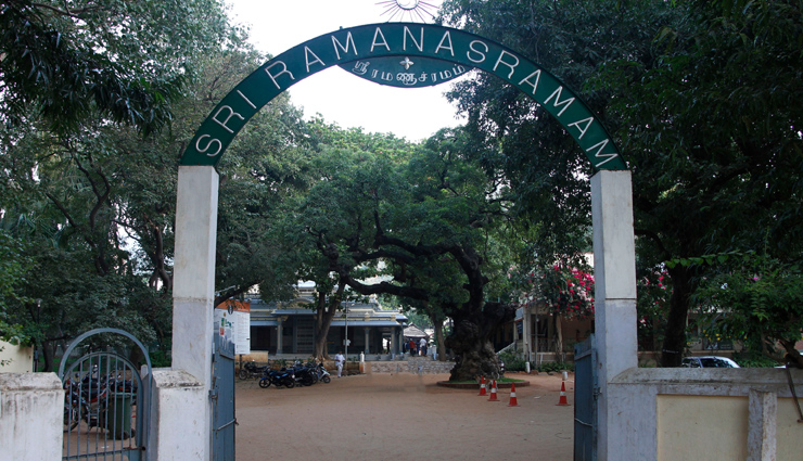 ashram for meditaion,travel.holidays