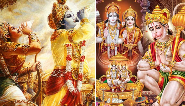 रामायण और महाभारत दोनों समय उपस्थित थे ये 5 पौराणिक पात्र, आइये जानें इनके बारे में 