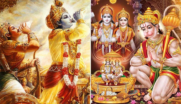 रामायण और महाभारत दोनों में प्रमुख पात्र थे ये 5 योद्धा, ग्रंथों में मिलता है इनका उल्लेख