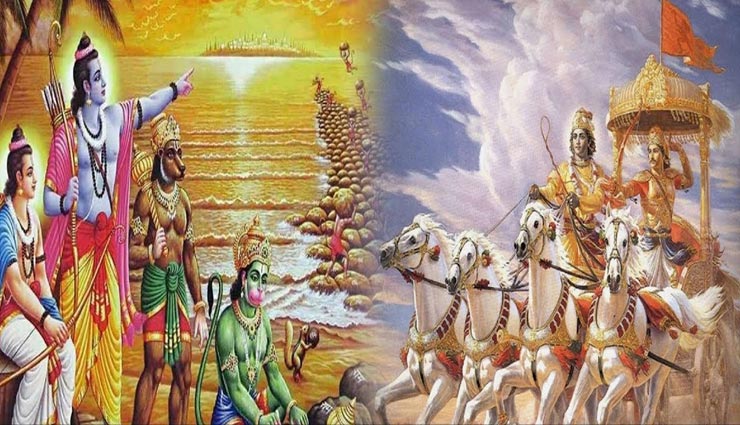 आखिर क्यों हुआ था रामायण और महाभारत का युद्ध, कारण बना था यह श्राप