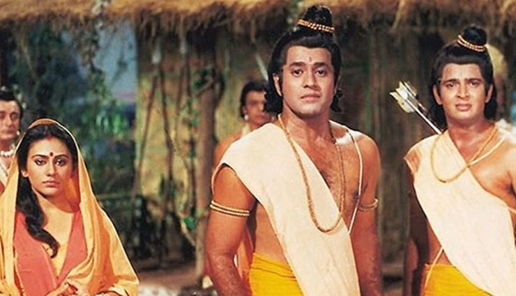 रामायण से सीखें जीवन की ये 5 बड़ी सीख