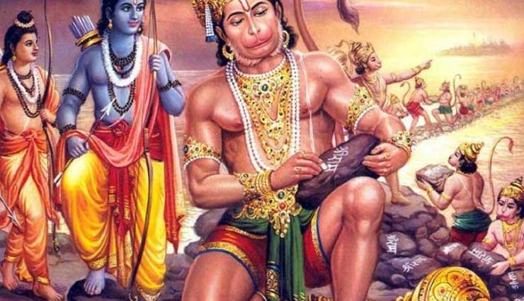 ramayana,life lessons from ramayana,astrology tips
