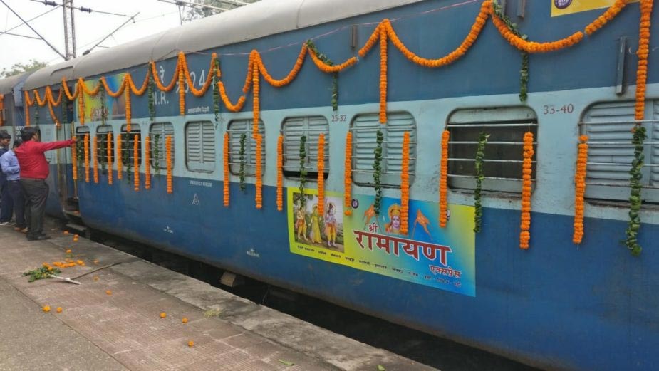 शुरू हुई 'रामायण एक्सप्रेस ट्रेन', 16 दिनों में पूरा करेगी अयोध्या से श्रीलंका तक का सफर, 800 यात्रियों की है क्षमता
