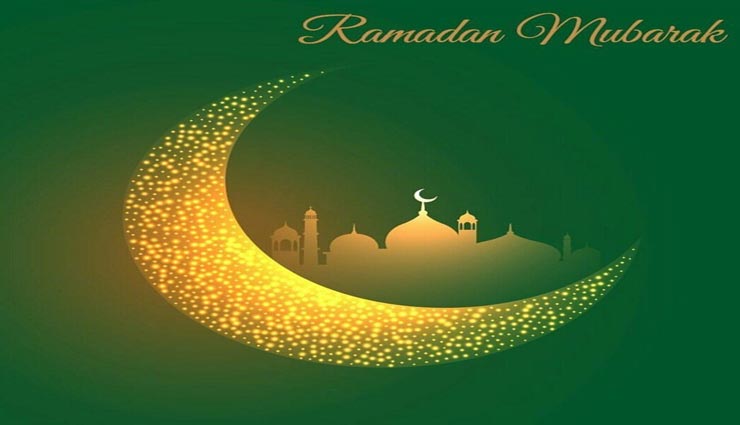 Ramzan 2019: इस तरह दे अपने दोस्तों और रिश्तेदारों को रमजान की मुबारकबाद