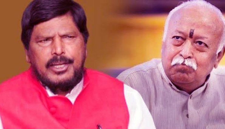 मोहन भागवत के '130 करोड़ भारतीय हिन्दू' वाले बयान से सहमत नहीं केंद्रीय मंत्री, कहा - यह कहना सही नहीं