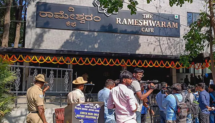 रामेश्वरम कैफे विस्फोट:  NIA ने मुख्य आरोपी को लिया हिरासत में, पूछताछ जारी