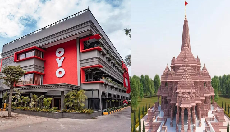 अयोध्या में भक्तों के लिए 51 होमस्टे और 14 होटल खुले, राज्य के तीन मंत्रियों ने किया उद्घाटन