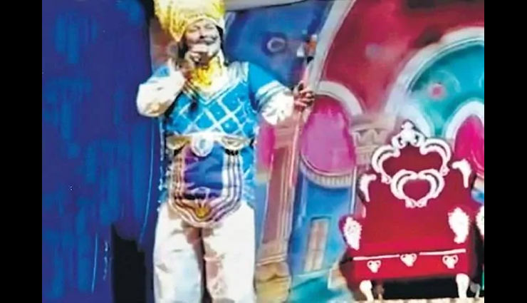 ramleela,ram father,dashrath,haryana ramleela,man died playing ramleela,weird news,weird news in hindi
