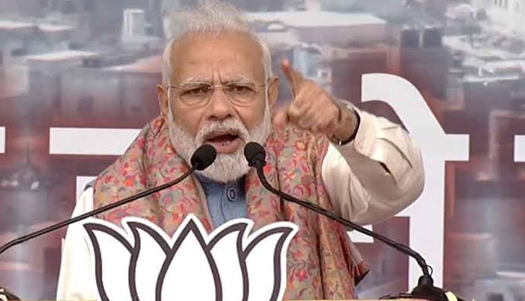 PM मोदी ने रामलीला मैदान में कहा - देश के मुसलमानों का नागरिकता कानून से कोई लेना-देना नहीं