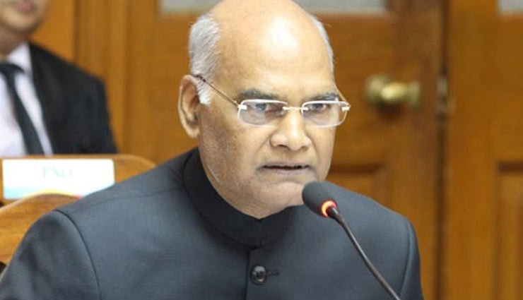 बदले गए यूपी, बिहार, एमपी समेत 6 राज्यों के राज्यपाल, यहां जानिये किसे मिली जिम्‍मेदारी