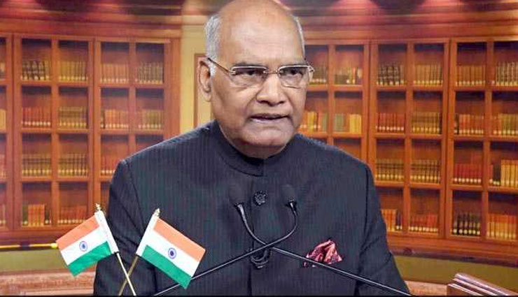 कानून बना तीन तलाक बिल, मिली राष्ट्रपति की मंजूरी, देश में 19 सितंबर 2018 से होगा लागू 