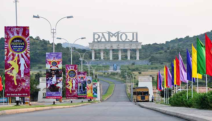 hyderabad tourist attractions,things to do in hyderabad,hyderabad sightseeing,hyderabad landmarks,hyderabad monuments,hyderabad heritage sites,hyderabad culture,hyderabad tourism,charminar,golconda fort,hussain sagar lake,mecca masjid,salar jung museum,ramoji film city,birla mandir,nehru zoological park,qutub shahi tombs,chowmahalla palace