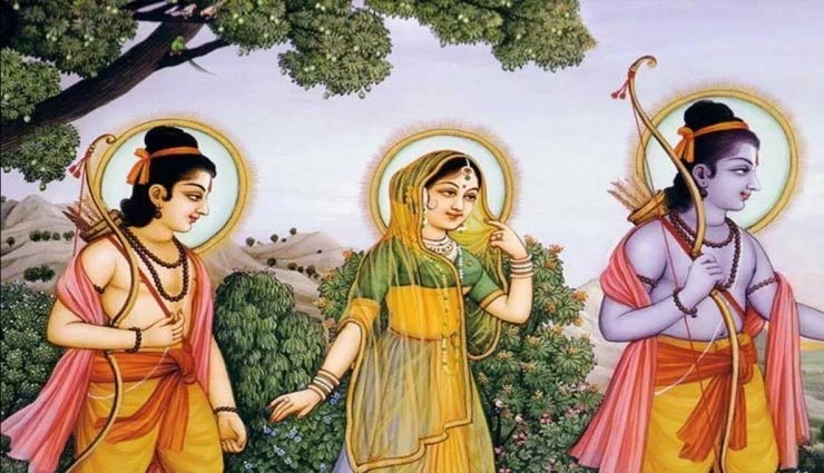 weird news,weird information,lord ram,ram vanvas,yellow clothes during vanvas