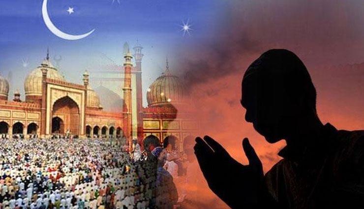 अल्लाह के नजदीक लेकर जाने वाला होता है रमजान का महीना, पहला रोजा आज, पीएम मोदी ने दी बधाई