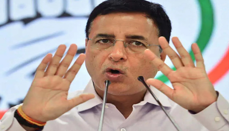 सुप्रीम कोर्ट से रणदीप सुरजेवाला को मिली राहत, गिरफ्तारी पर लगाई रोक