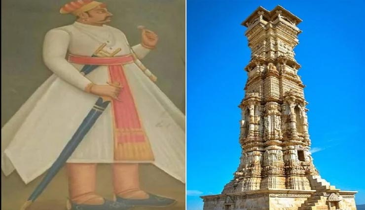 weird news,weird information,interesting facts,king of mewar,maharana kumbha