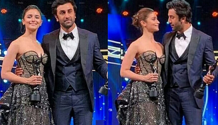 आलिया की कमर में हाथ डाले नजर आए रणबीर कपूर, तस्वीरें वायरल