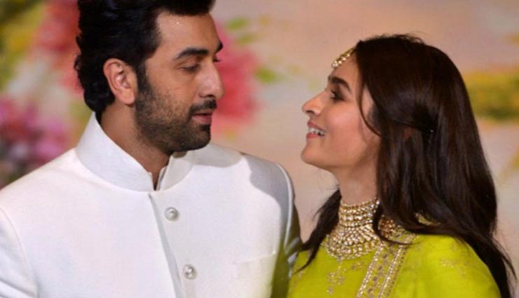 रणबीर कपूर की फिल्म 'संजू' के ट्रेलर देख आलिया ने दिया यह रिऐक्शन