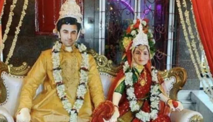 बंगाली रीति-रिवाजों से भी हुई रणबीर कपूर और आलिया भट्ट की शादी, देखें तस्वीरें