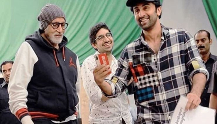 Ranbir Kapoor and Amitabh Bachchan's candid picture from the sets of Brahmastra is taking the internet by storm