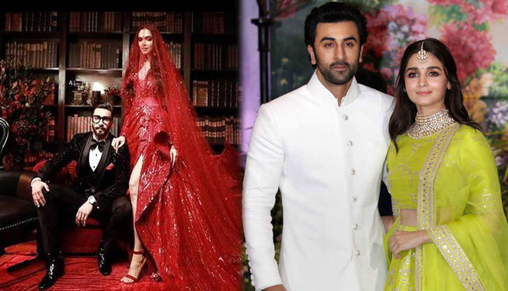 दीप‍िका की रिसेप्‍शन पार्टी में नहीं पहुंचे एक्‍स बॉयफ्रेंड रणबीर कपूर, आलिया भी नहीं हुईं शाम‍िल