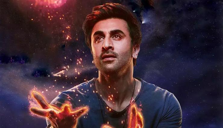 400 Cr में बनकर तैयार हुई 'ब्रह्मास्त्र', रणबीर-आलिया समेत इन एक्टर्स ने ली इतनी फीस, VFX पर मेकर्स ने फूकें 75 करोड़! brahmastra,brahmastra budget,brahmastra star cast fees,entertainment