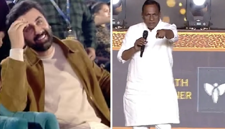 2 Videos : रणबीर से ऐसा कह ट्रोलर्स के निशाने पर आए मंत्री, इधर-यूजर्स को अखरा अनिल का महेश के साथ किया व्यवहार