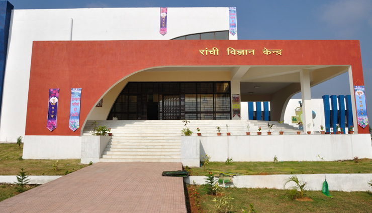 झारखंड की राजधानी रांची को कहा जाता हैं झरनों का शहर, जानें यहां के 10 पर्यटन स्थलों की जानकारी ranchi,tourist places in ranchi,ranchi tourist destinations,holidays in ranchi,jharkhand tourism,holidays,travel guide,travel tips