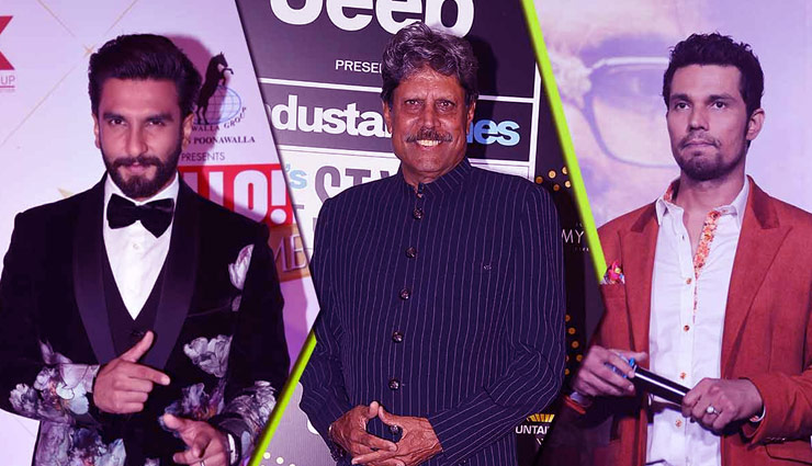 रणवीर से पहले रणदीप हुड्डा निभाने वाले थे कपिल देव का किरदार