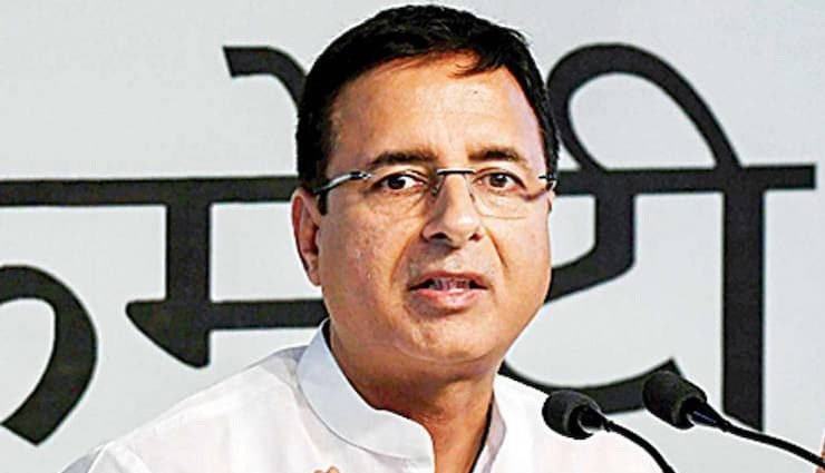 राहत पैकेज / दूसरी किस्त पर कांग्रेस प्रवक्ता रणदीप सुरजेवाला का तंज, कहा - खोदा पहाड़, निकला जुमला