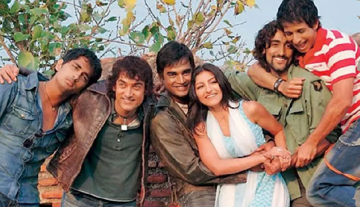 shahid kapoor,actor shahid kapoor,misha,zen,mira rajpoot,rang de basanti,kabir singh,shahid kapoor smoking,teri baaton mein aisa uljha jiya