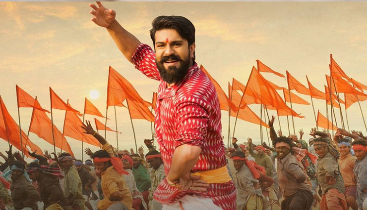 सुपरहिट हुई रामचरण तेजा की ‘रंगस्थलम’, कमाई 140 करोड़