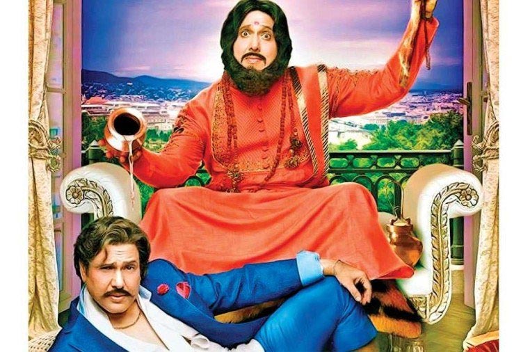 bollywood,pahlaj nihalani,govinda,rangeela raja,rangeela raja flop