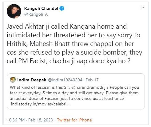 javed akhtar,kangana ranaut,sue case,javed akhtar case,kangana ranaut news,entertainment,bollywood news