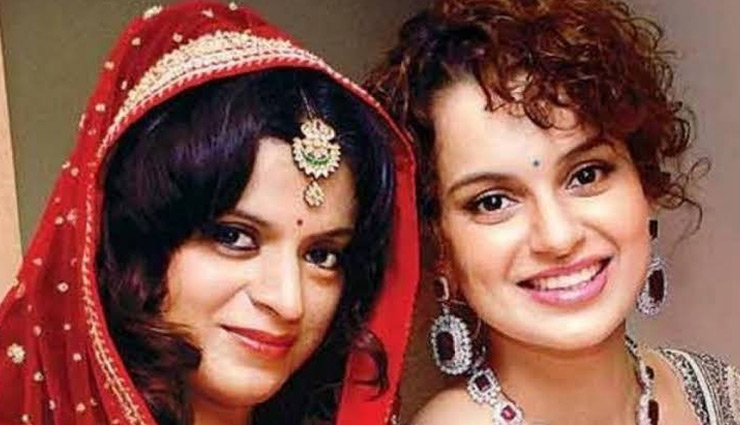kangana ranaut,sister rangoli chandel,rangoli chandel,alia bhatt,gully boy,bollywood news in hindi,entertainment  news in hindi