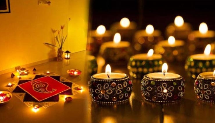 दिवाली स्पेशल : शुभफल देता है घर की दिशा के अनुसार रंगोली के डिजाईन और रंगों का चुनाव