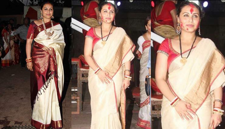 Navratri 2019: पाना चाहती है दुर्गा पूजा पर आकर्षक लुक, बॉलीवुड की बंगाली बालाओं से ले साडी के टिप्स Bollywood actresses,durga puja saree,bengali look,fashion tips,rani mukharji,bipasha basu,sushmita sen,kajol,asishwarya rai