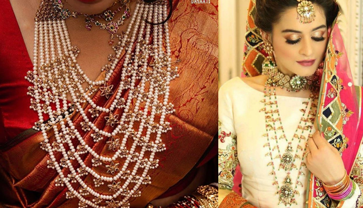 raani haar,bridal jewellery,bridal fashion tips,fashion trends,latest designs of rani haar,bridal jewellery latest designs