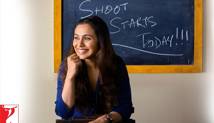 bollywood,rani mukerji,hichki,bollywood news