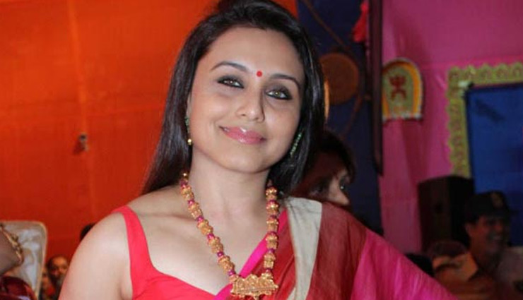 Rani Mukerji's 'Hichki' postponed