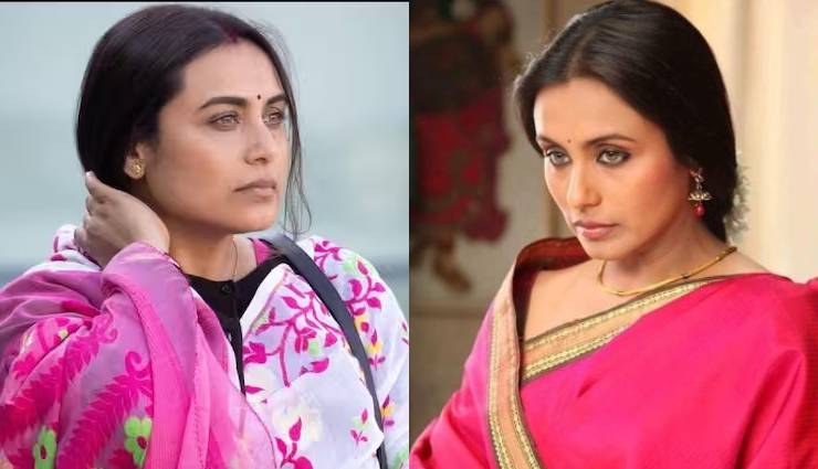 रानी मुखर्जी ने सहा है मिसकैरेज का दर्द, 5 माह की प्रेग्नेंसी के बाद खो दिया था बच्चा, एक्ट्रेस ने मेलबोर्न में किया खुलासा