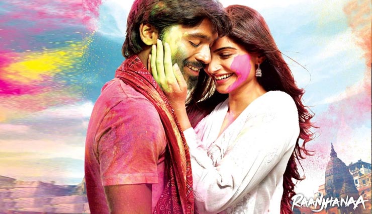 bollywood movies banned in pakistan,baby,haider,pahntom,bhag milkha bhag the attacks of 26 11,ranjhanna,ek tha tiger,agent vinod,tere bin laden,hindusatn ki kasam,gadar,bollywood,gossips,entertainment