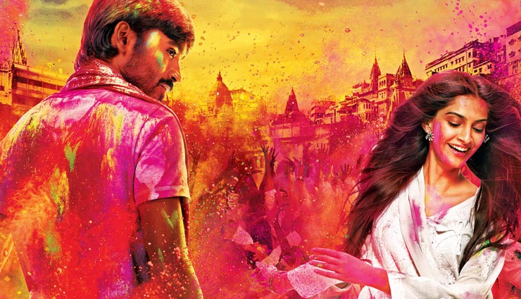 10 times when bollywood choose love over friendship,love over friendship,friendship day,freindship day special