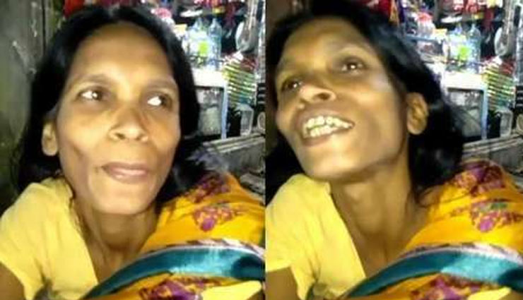  'रानू मंडल' को टक्कर देने आई 'RanuMondal 2.0', अपने गाने से रातों-रात सोशल मीडिया पर मचाई धूम