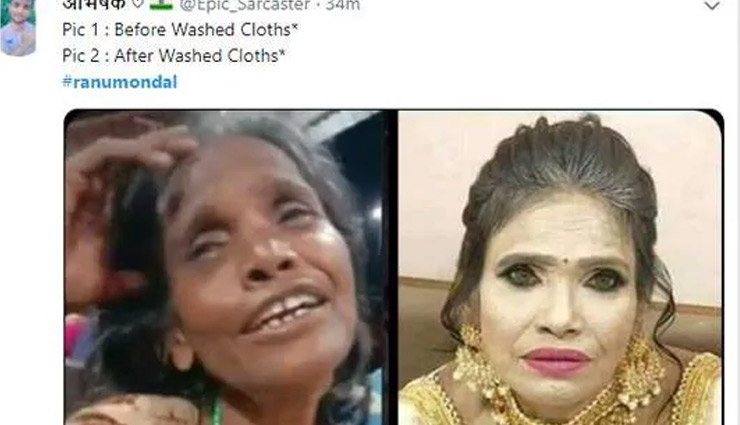 ranu mondal,ranu mondal makeup,ranu mondal viral makeup,ranu mondal weird makeup,social media,entertainment