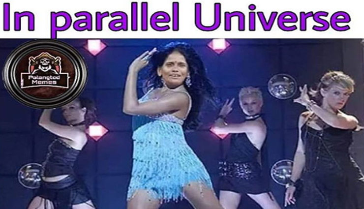  रानू मंडल का उड़ रहा मजाक, वायरल हुए मीम्स