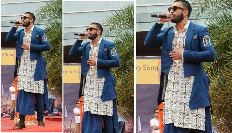 IIFA: पूरे टशन में नजर आए रणवीर सिंह, डालें इनके ऐसे ही अतरंग लुक पर एक नजर ranveer singh,weird dresses of ranveer singh,iifa 2019,fshion trend