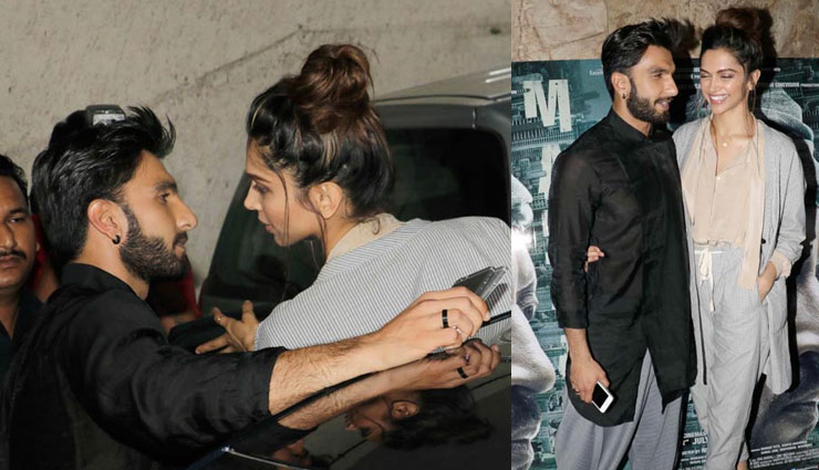 love,relationship,deepika padukone,ranveer singh